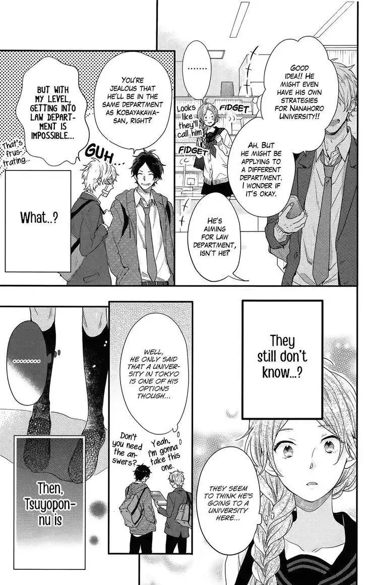 Nijiiro Days (MIZUNO Minami) Chapter 52 14